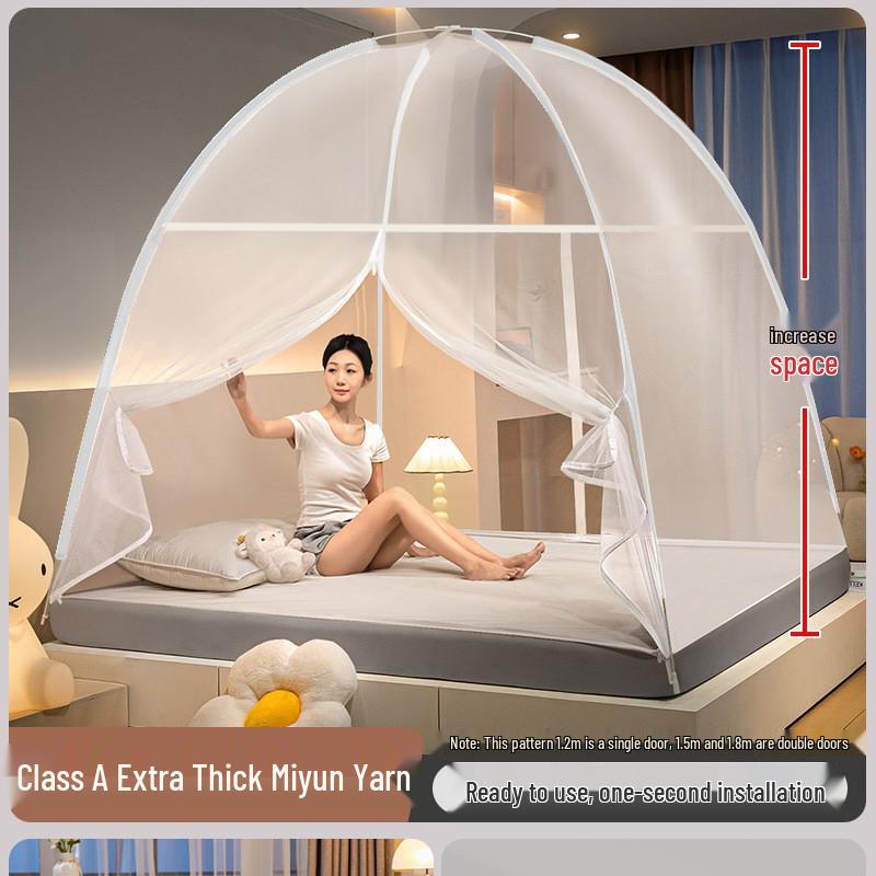 Foldable Mosquito Net Canopy for 1.5-1.8m Beds, Free Installation, Bedroom Yurt Tent