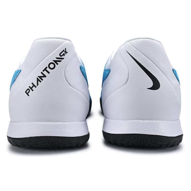 New Nike Phantom Gx Academy Ic 'Blast Pack' DD9475-446