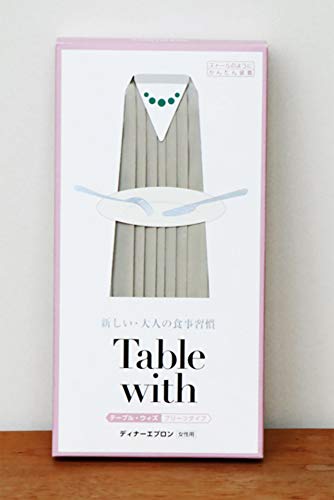 Footmark Dining Apron, Table with Pleats, Black, 403081