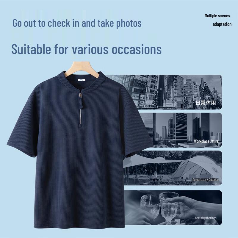 Warrior Men's Quick-Dry Half-Zip Stand Collar T-Shirt