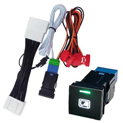 TV Canceller, Toyota Genuine Navigation Corolla Cross, 10 Series TV Kit, R5.11-8 Inch, 10.5