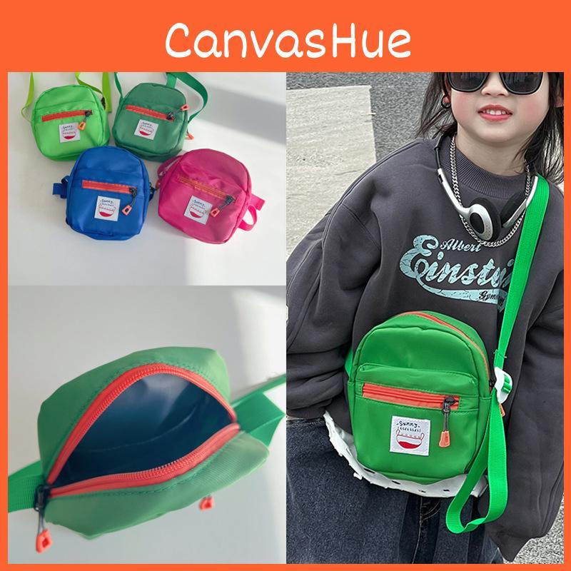 Letter Sunny Bags Cute Cartoon Kids Messenger Material Lightweight Bag School