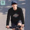 Jeanswest Life Men's Minimalist Heavyweight Long Sleeve T-Shirt