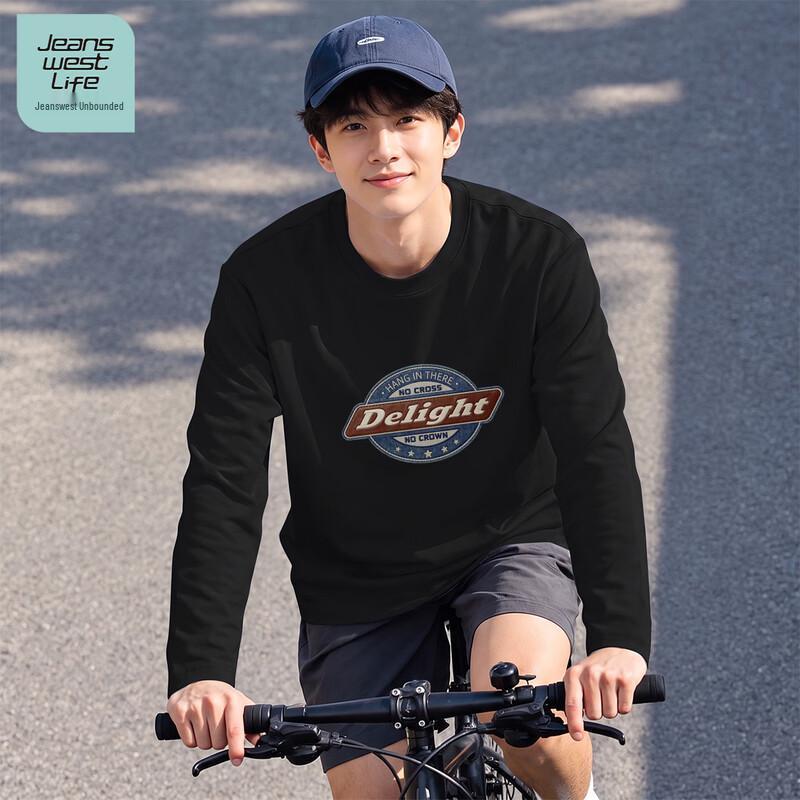 Jeanswest Life Men's Minimalist Heavyweight Long Sleeve T-Shirt