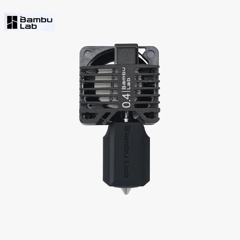 Bambu Lab X1 Series Hardened Steel Nozzle & All-Metal Hotend Kit