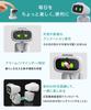EMOPET Aibi Pocket Pet ChatGPT-equipped AI Companion Robot with Voice Command, Dance Function, and Emotional Interaction - Ultra-Portable Desk Pet
