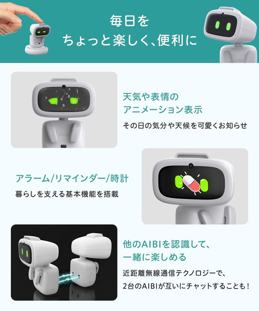 EMOPET Aibi Pocket Pet ChatGPT-equipped AI Companion Robot with Voice Command, Dance Function, and Emotional Interaction - Ultra-Portable Desk Pet