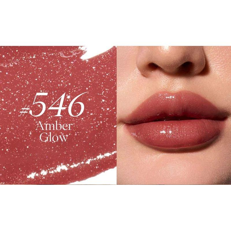 JOOCYEE - New Glazed Rouge 2.0 Ultra Shine (544-546)