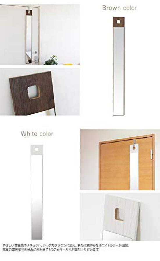DFMMT Mirror Mirror Hanging Mirror Meria Full-length Full-length DFM-AR-MR02_WH