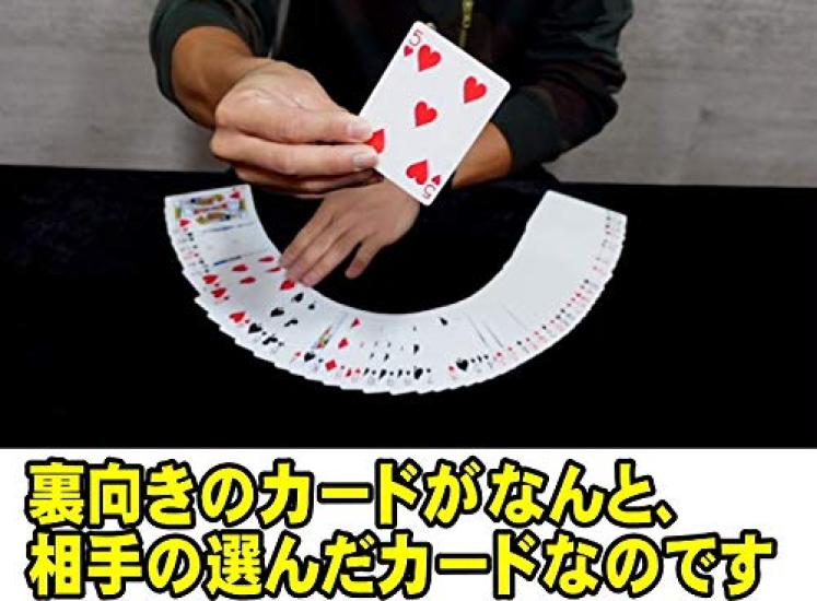 Miracle Triumph Cards shuffled face up and face down instantly become followed by an amazing magic trick Perfect for and Magician's Deck one, ending.