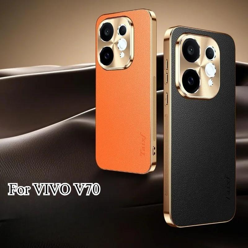 Case For VIVO V70 PU Leather Plating Shockproof Cover For VIVO V 70 Texture Lichee Pattern Lens Protection Shell Cases Bumper
