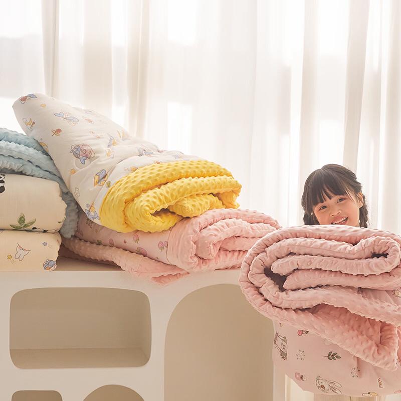 Double-Layer Gauze Soy Fiber Quilt