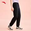 Anta Women's Knit Jogger Pants