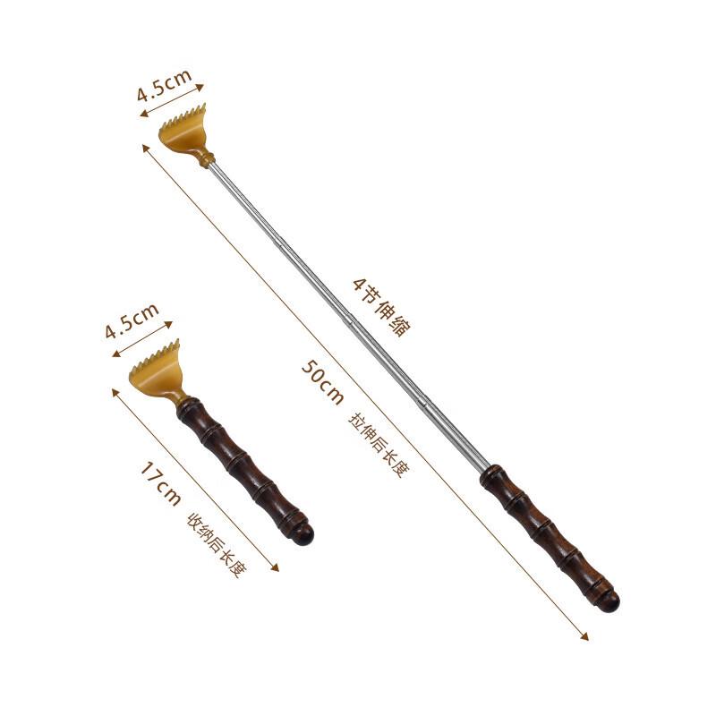 Di Ruien Telescopic Back Scratcher - 2 Pack