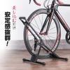CXWXC Bicycle Stand, Horizontal, Non-Toppling, Foldable, for Road Bikes and Cross Bikes, Single Bike Display Stand (T320)