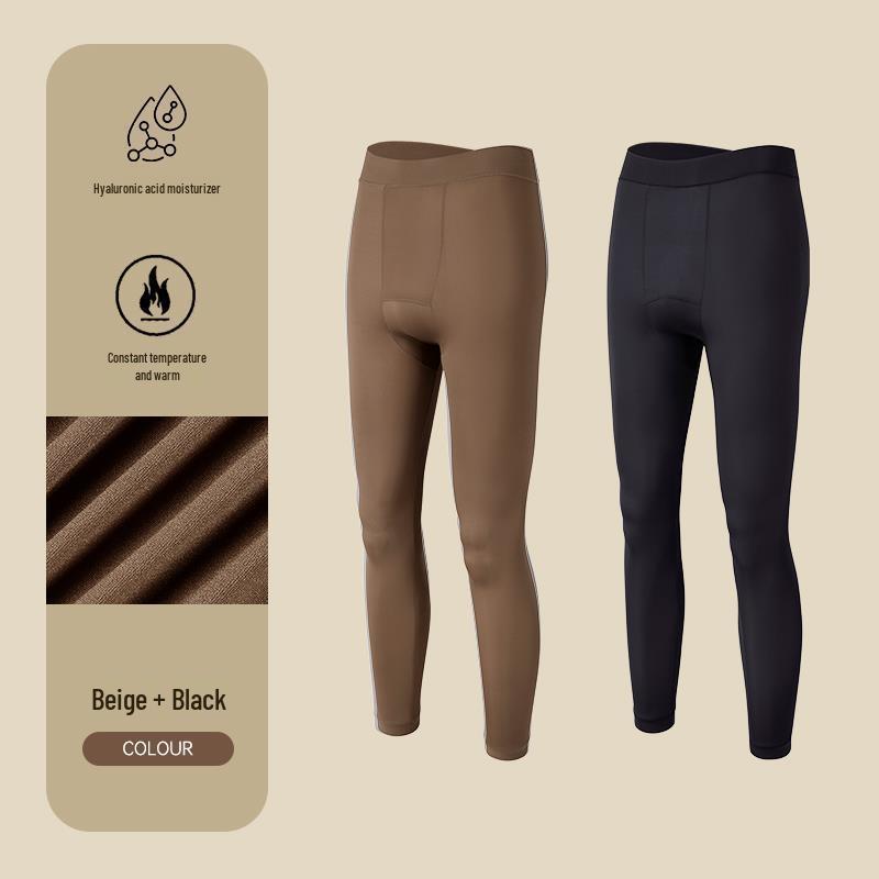 Men’s Ultra-Thin Seamless Self-Heating Thermal Underwear Set - Skin-Enhancing with Hyaluronic Acid for Autumn/Winter