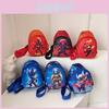Malas para crianças e bebés – Mochilas escolares