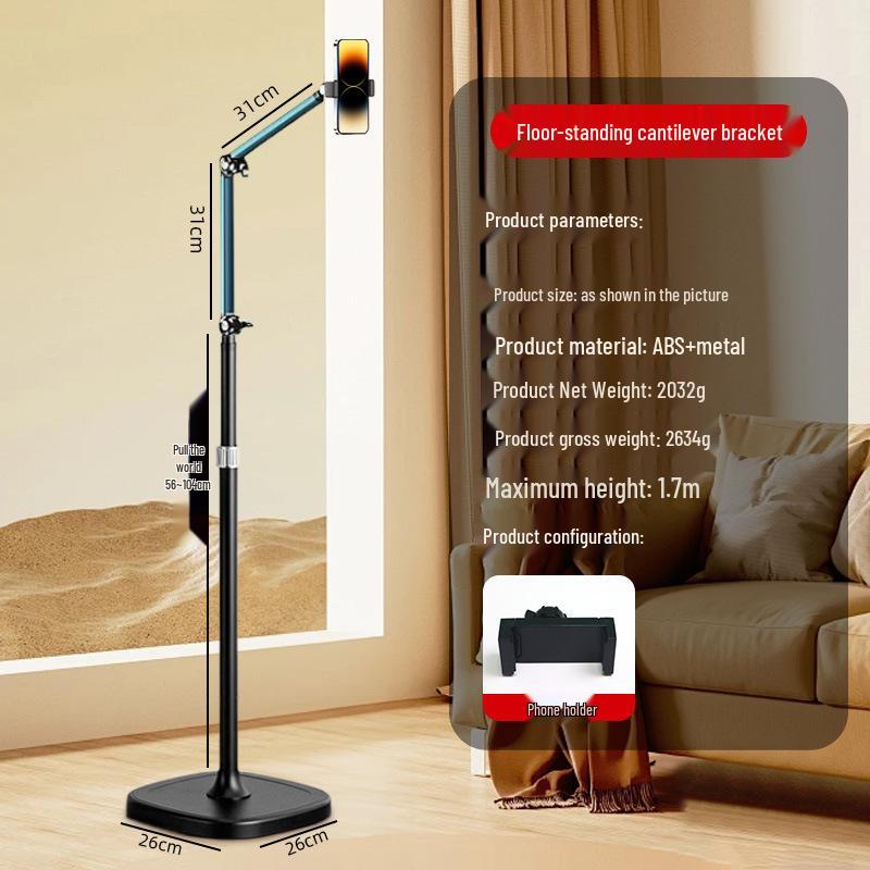 360° Rotating Retractable Floor-Stand Phone Streaming & Shooting Boom Arm