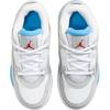 Air Jordan 4 RM PS White Blue Neutral Grey FQ7936-104