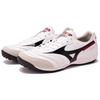 Mizuno Morelia Sala Kangaroo Leather High-End Fashion Comfortable TF Men Soccer Shoes White Q1GB251209