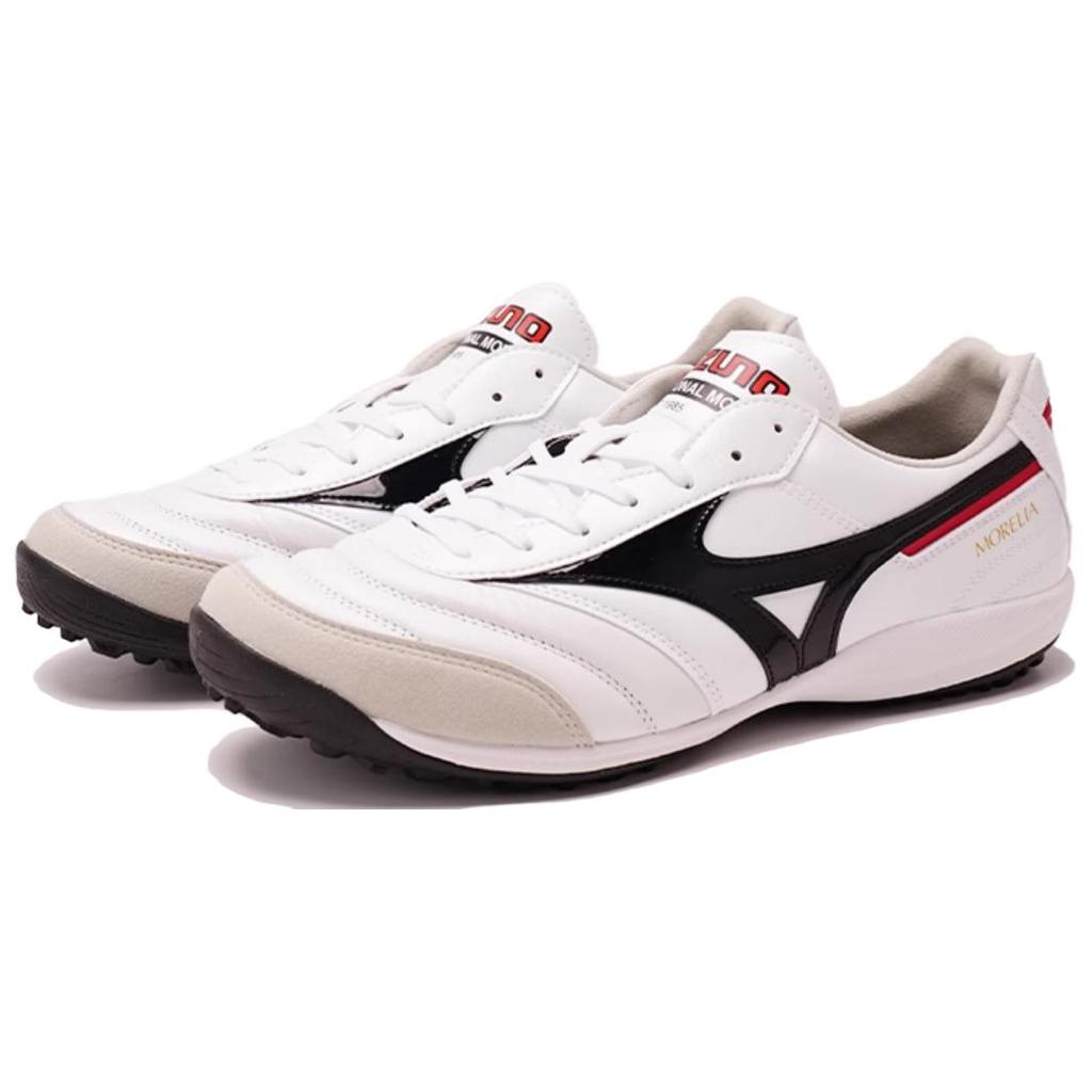 Mizuno Morelia Sala Kangaroo Leather High-End Fashion Comfortable TF Men Soccer Shoes White Q1GB251209