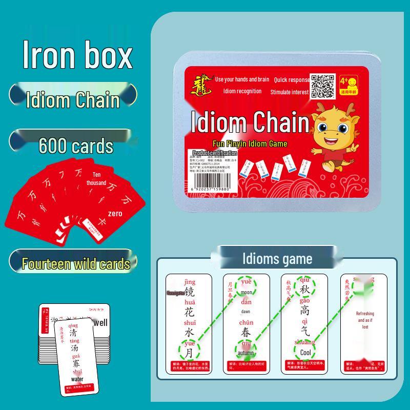 Year of the Snake: Children's Idiom Chain Card Game & Picture Puzzles