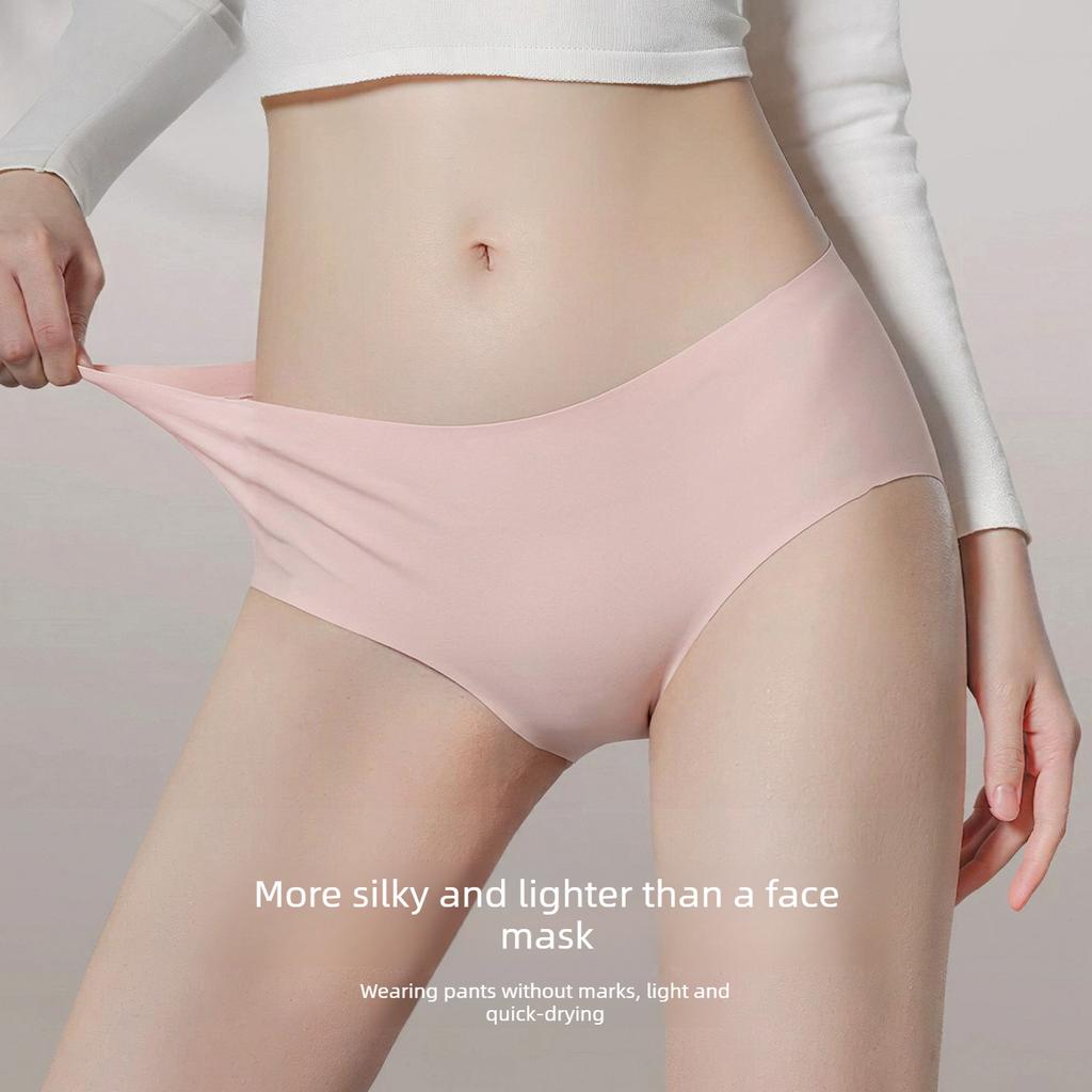 Women's Summer Thin Ice Silk 10A Antibacterial Cotton Extended Crotch Trackless Briefs
