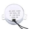 4W Power Turntable Synchronous Motor Permanent Magnet Synchronous Motor  Turntable Application