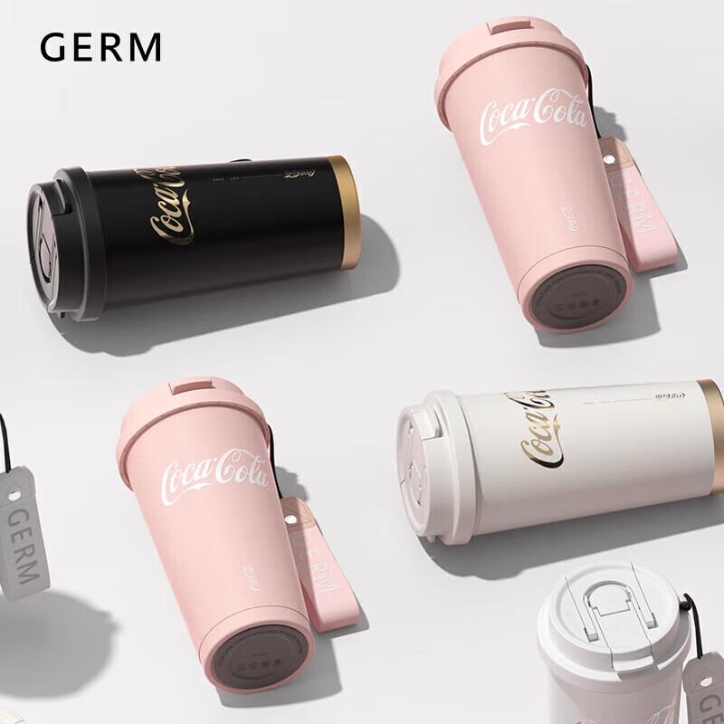 GEMEI Shining Insulated Travel Mug with Straw