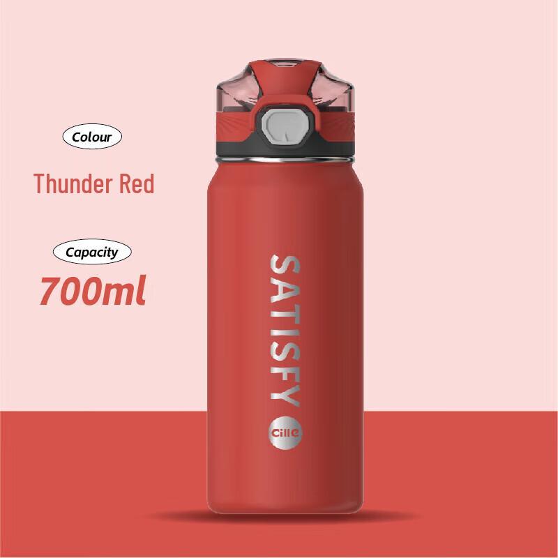 Cille 700ml Dual-Use Insulated Sports Water Bottle