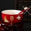 Double Happiness Butterfly Love Teacup Set: Wedding Bowls, Red Tea Set, Chopstick Pair, Dowry Gift