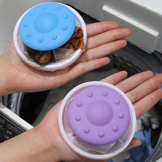 Yousheng 4Pcs Hair Catcher Floating Mesh Washing Machine Hair Removal Mesh Bag Reusable Sustainable Laundry Lint Traps