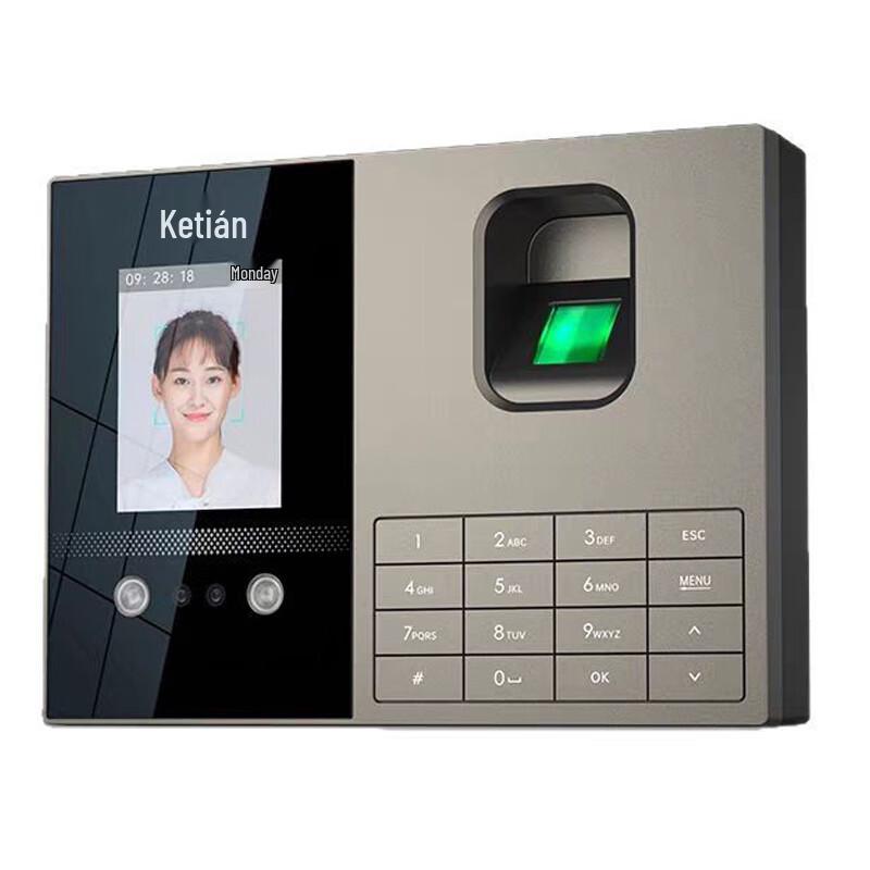 Comet Biometric Attendance System