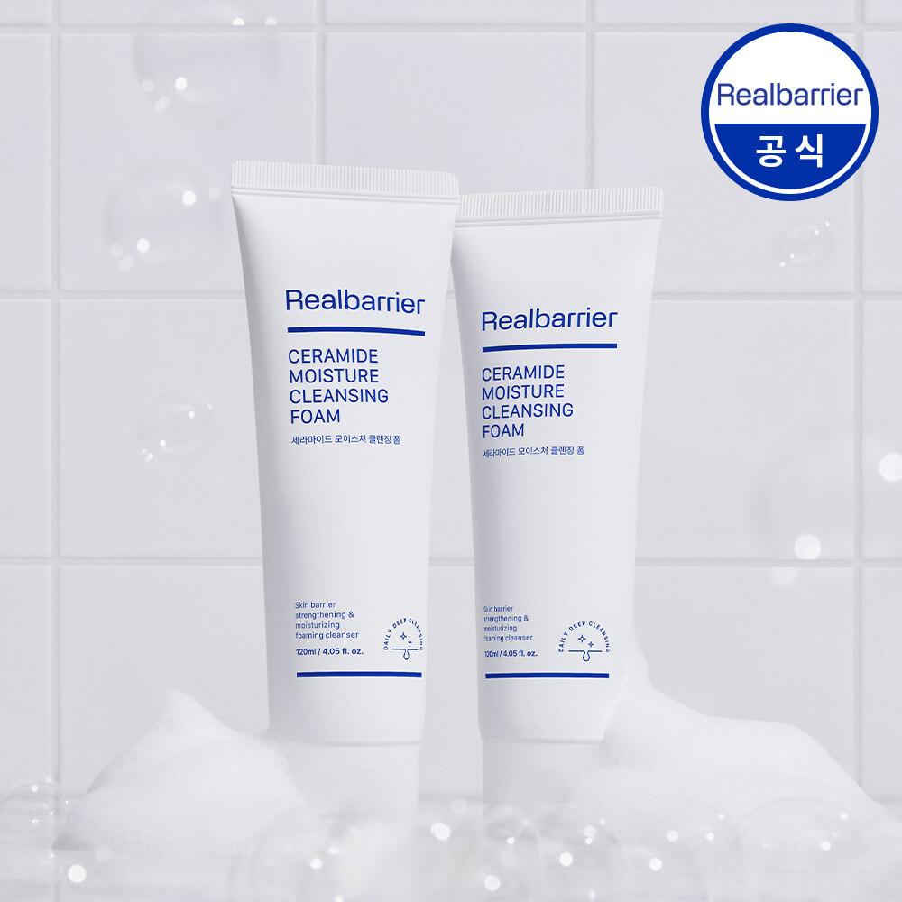 REALBARRIER Ceramide Moisture Cleansing Foam 120ml x 2