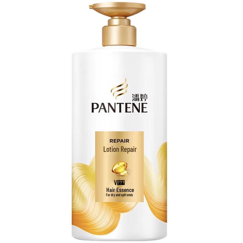 Pantene PRO-V Amino Acid Silky Smooth Repair Conditioner