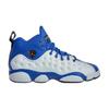Air Jordan Jumpman Team 2 Hyper Royal Orange 820273-400