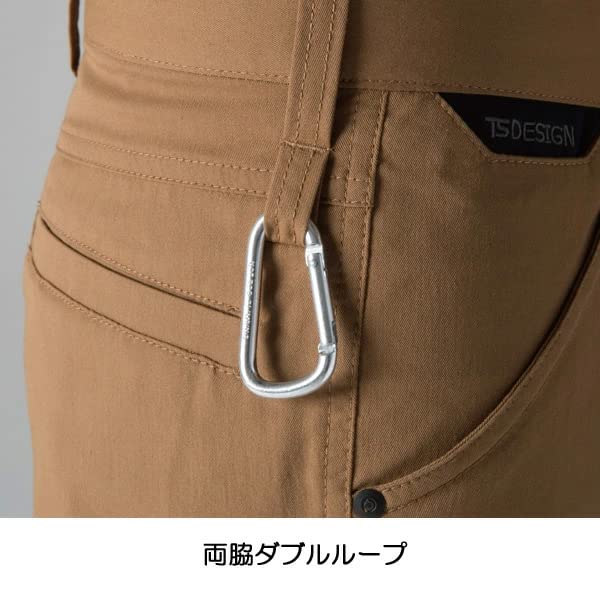 TS DESIGN LIGHT TEC Men's Cargo Pants (Spring/Summer) 5304 65 Camel L