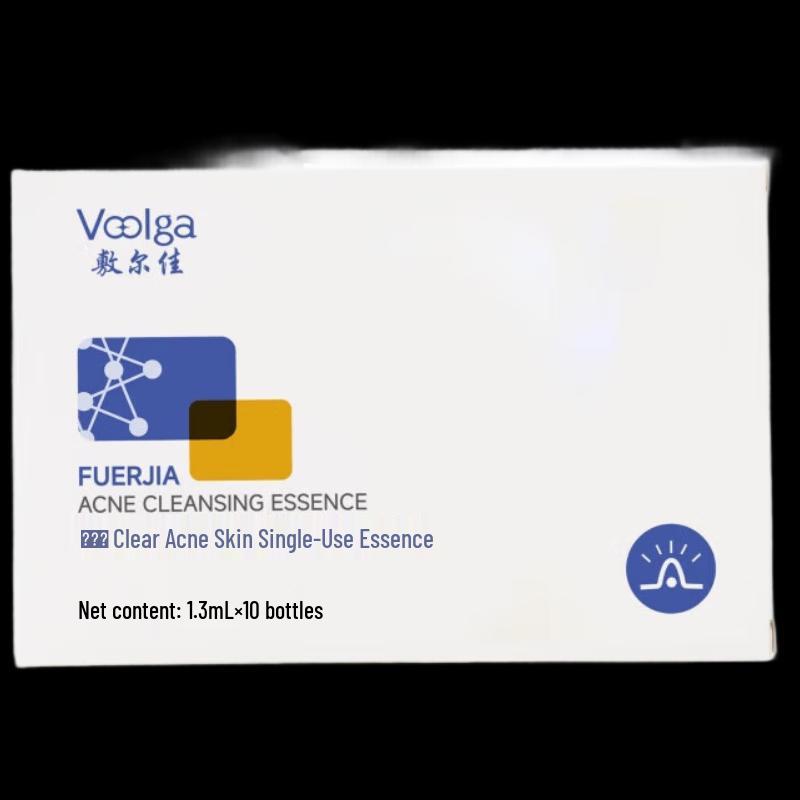 Fu Er Jia Clear Acne Purifying Serum