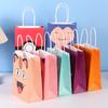 12Pcs Cartoon Gift Handles Bags Shopping Birthday Party Favor Bags