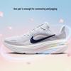 W Air Winflo 12 Women's Running Shoes