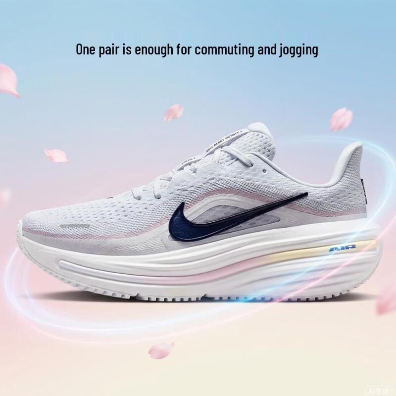 Nike W Air Winflo 12 Women s Running Shoes 36