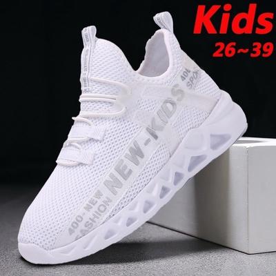 affordable boys shoes
