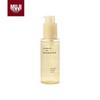 Rice Bran Fermented Repair Hair Oil