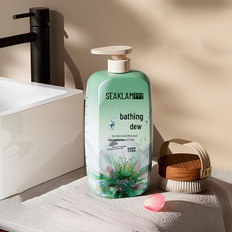 Haijilan White Water Lily Fragrance Shower Gel