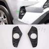 Front Fog Light Cover Trim for - Toyota RAV4 Carbon Fiber Decoration 2PC
