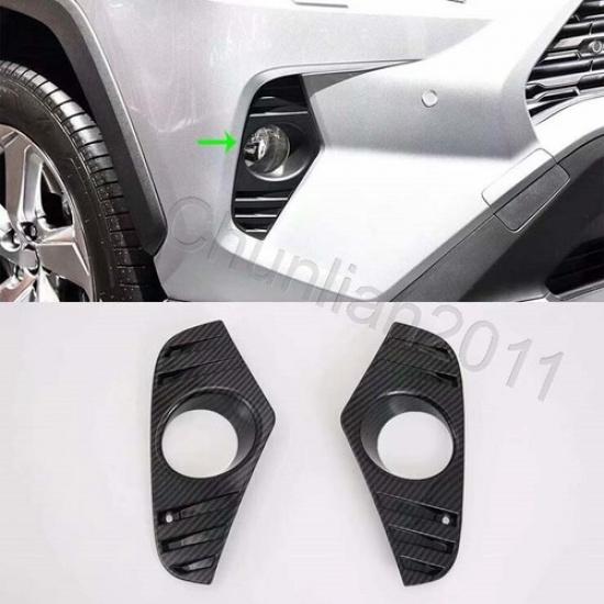 Front Fog Light Cover Trim for - Toyota RAV4 Carbon Fiber Decoration 2PC