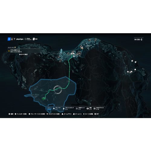 Test Drive Unlimited Solar Crown -PS5