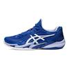 Asics Court FF 3 Novak Fresh Air Męskie Sneakersy Niebieskie 1041A361-961