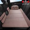 OEING Car Rear Seat Folding Bed