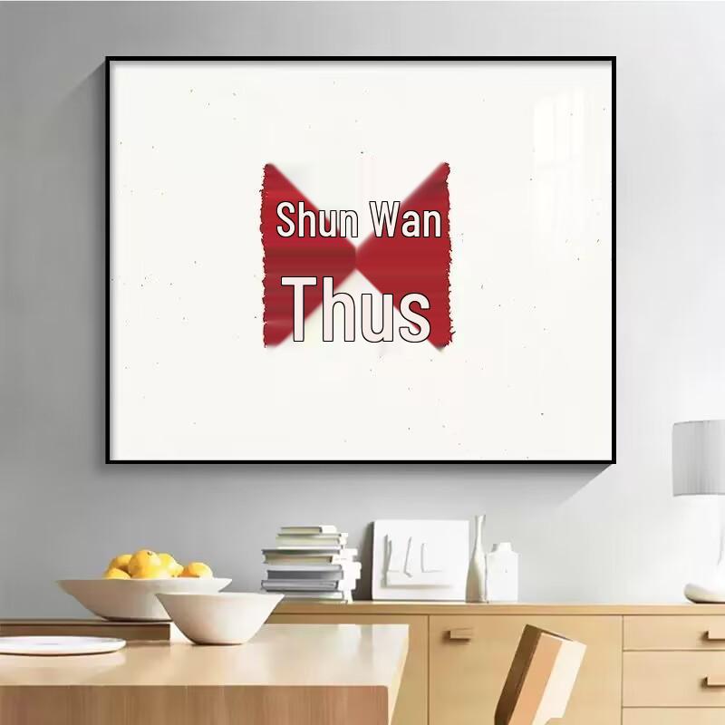 Modern Minimalist Decorative Cover for Electrical Switch & Meter Box - Wall Art for Restaurant